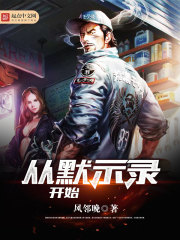 强开小婷嫩苞又嫩又紧韩国视频