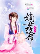 飞丞办公室