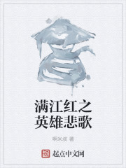 任你躁