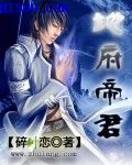 寺庙和尚给女人开光