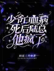 含羞草影院免费区