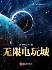 岛国电影网站