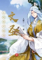 男欢女爱笔趣阁