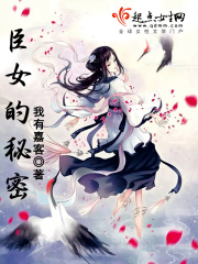 密爱100天