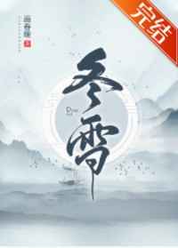 老公上你的时候会说什么话