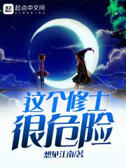 韩剧 秘密