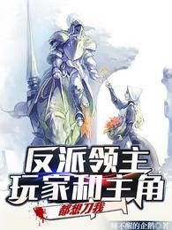 五感图迅雷下载