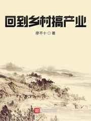 全民斗地主4399