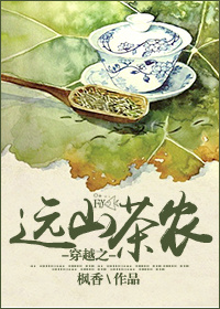 被艹的视频