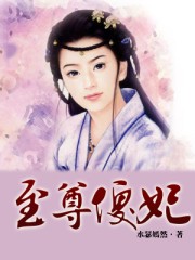 欧美特级另类xxx