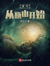 康斯坦丁马卡里奇