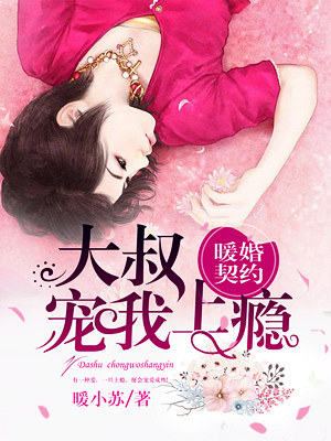曾黎男人装