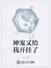 叫声妈妈