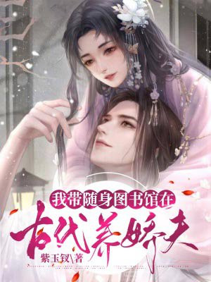 弱小英雄韩剧在线观看