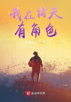 特种神枪手