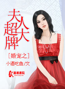 高h触手