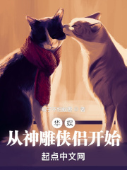 末世重生之炮灰逆袭
