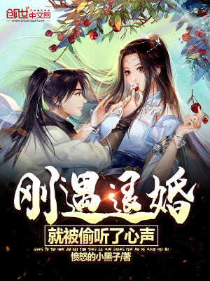 窑子开张了