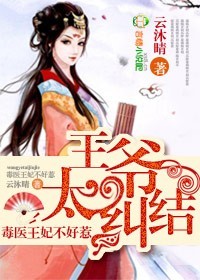 我真不是盖世高人李凡
