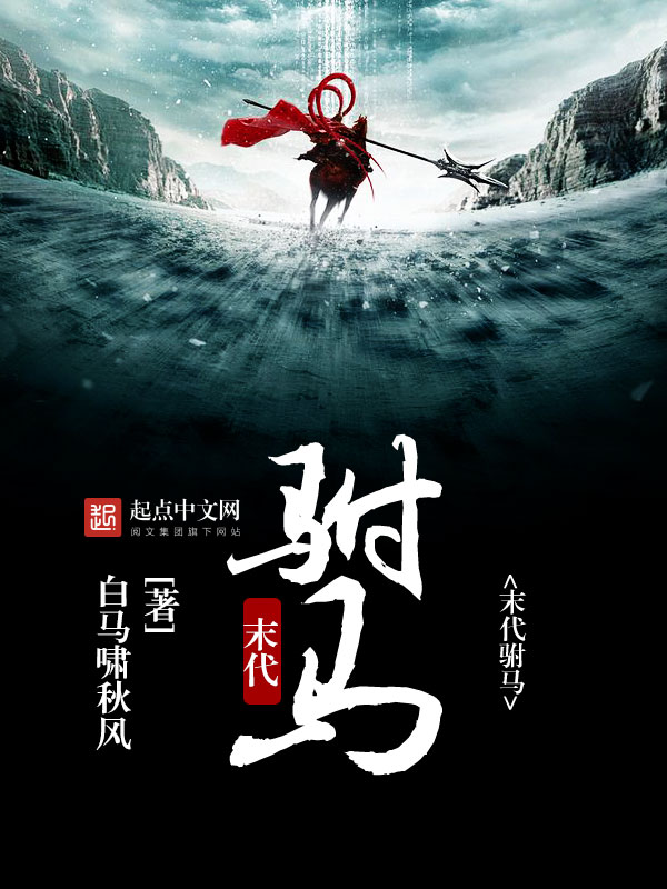 全民进化时代