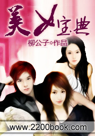顾西爵