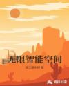 父子雄兵电影完整版