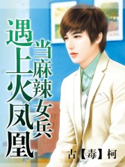 能看到男挺进去的电影