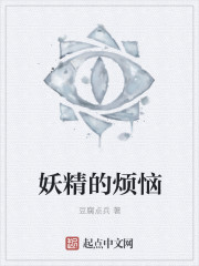 雨芳恋歌在线