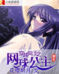 小鸟视频在线播放免费观看