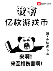 西川结衣喷汗在线播放