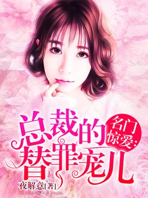 hpv病毒的克星中药