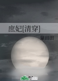 父母爱情全集