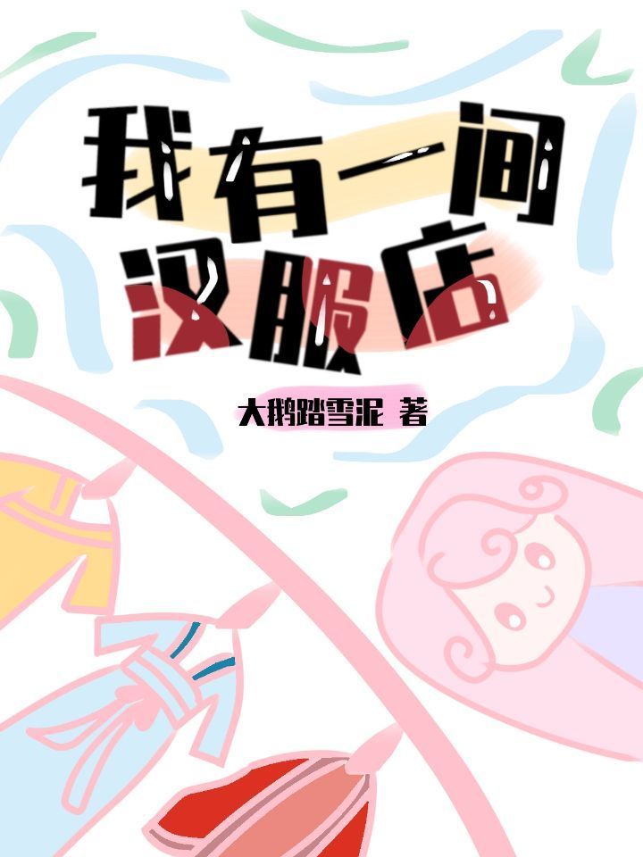 艾栗栗24分钟双管齐飞