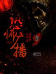 我的风流岳每完整版
