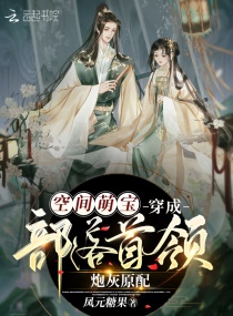 黄真伊电视剧