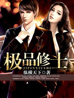 abc平民影院在线看
