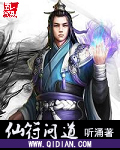 铁道飞虎电影高清完整版在线观看