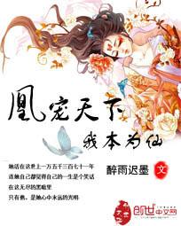 狼群影院社区在线观看