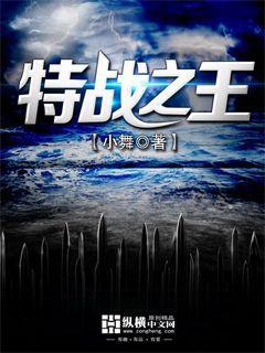 97影院支持手机微信