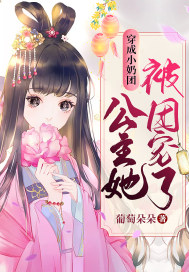 娱乐圈重生耽美文