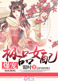 人生大事电影免费观看高清完整版