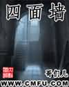 德凯奥特曼剧场版免费观看中文版