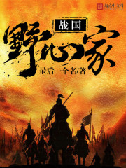 火鸡影视