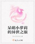 女朋友洗澡我和她闺蜜做
