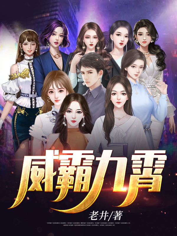 第二次拥抱免费观看完整版