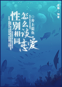 我朋友的婶婶