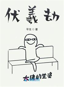 招魂电影