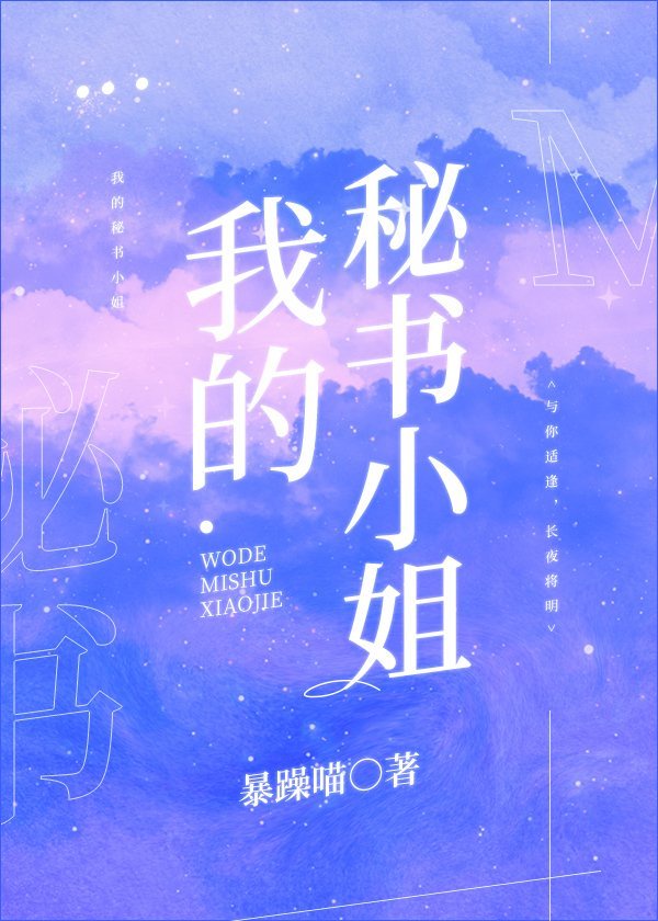 韩剧求婚
