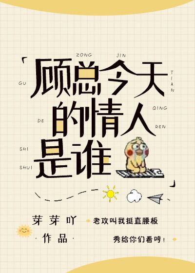 元婴老祖夺舍重生现代