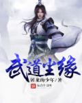 月夜影视免费完整版